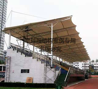 洛陽新安縣體育場膜結(jié)構看臺