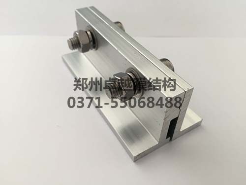 膜結(jié)構中使用的鋁合金夾具