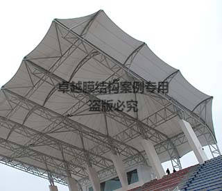 成都四川師范大學操場膜結(jié)構看臺