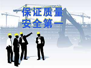 安裝膜結(jié)構(gòu)危險(xiǎn)嗎？做好安全措施很必要！