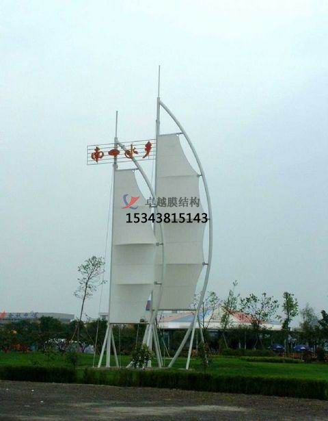 睢縣<font color='red'>膜結(jié)構(gòu)景觀</font>【張拉膜景觀】承包安裝價(jià)格