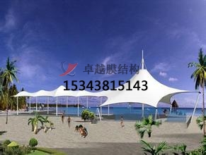 雅安<font color='red'>膜結(jié)構(gòu)景觀(guān)</font>