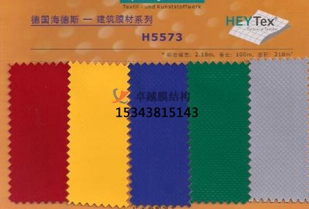 膜材的主要構(gòu)型有哪些？